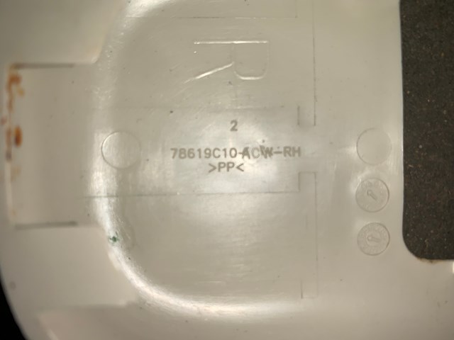 2004 Lincoln Aviator Front RH Passenger Floor Track Cover Trim OEM 1L24-78622C68