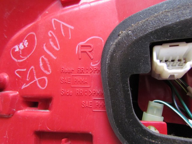 2003 Infiniti G35 Sedan AT Rear RH Passenger Outer Tail Light