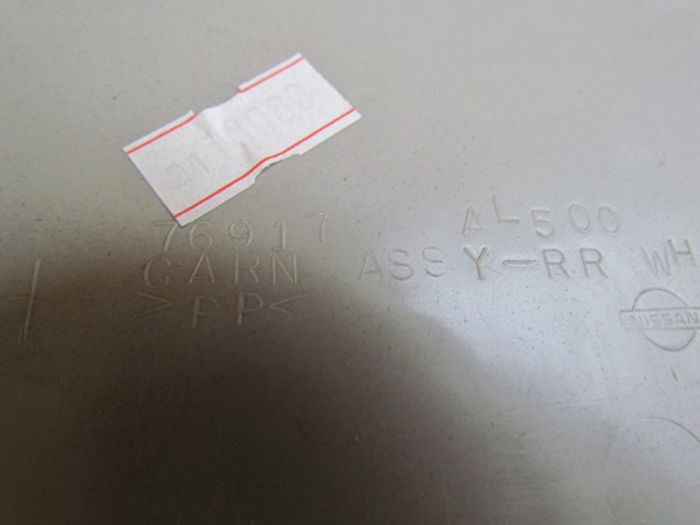 2003 Infiniti G35 Sedan AT Rear RH Passenger Seat Finish Panel 76917 AL500