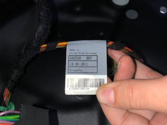 2012 Porsche Panamera Rear RH Passenger Door Shell Assembly OEM Blue