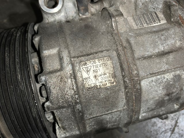 2012 Porsche Panamera AC Compressor OEM 94812601103