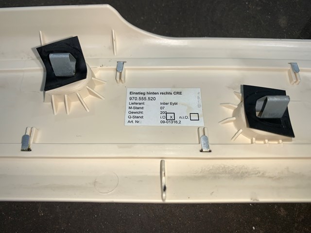 2012 Porsche Panamera Rear RH Passenger Door Sill Kick Plate OEM 970555520