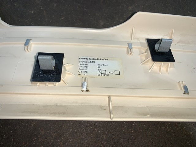 2012 Porsche Panamera Rear LH Driver Door Sill Kick Plate OEM 970555519