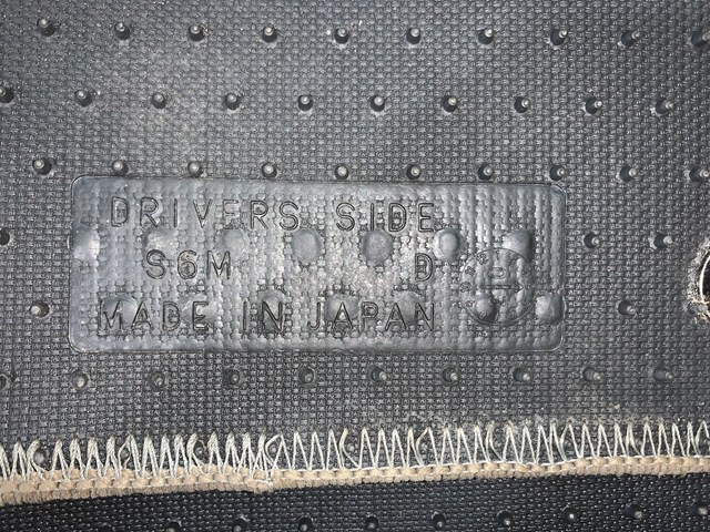 2003 Acura RSX Type S Floor Mat Set OEM Tan