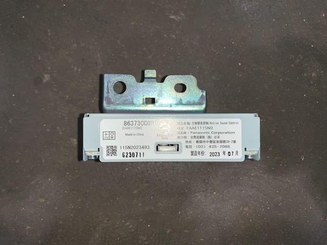 2023 Toyota GR86 Active Sound Control Module OEM 86373CC000