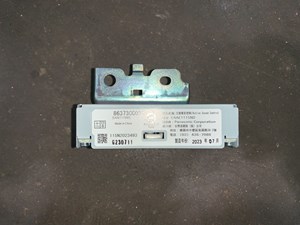 2023 Toyota GR86 Active Sound Control Module OEM 86373CC000