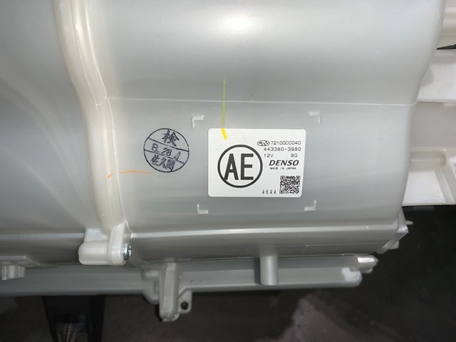 2023 Toyota GR86 HVAC Heater Core Housing Assembly OEM