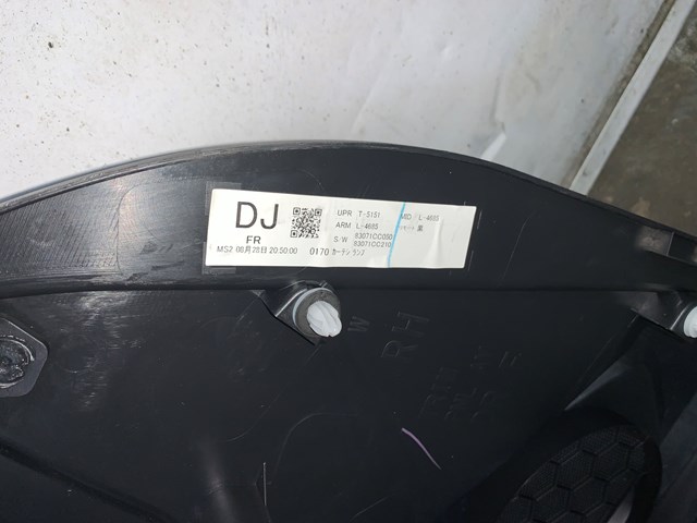 2023 Toyota GR86 Front RH Passenger Door Panel OEM