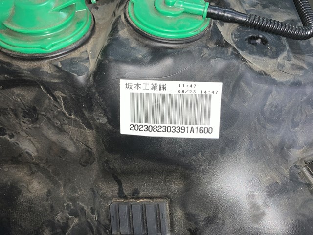 2023 Toyota GR86 Fuel Gas Tank Reservoir Assembly OEM