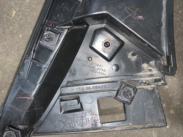 2023 Toyota GR86 Front LH Driver Fender Trim Moulding Vent White OEM