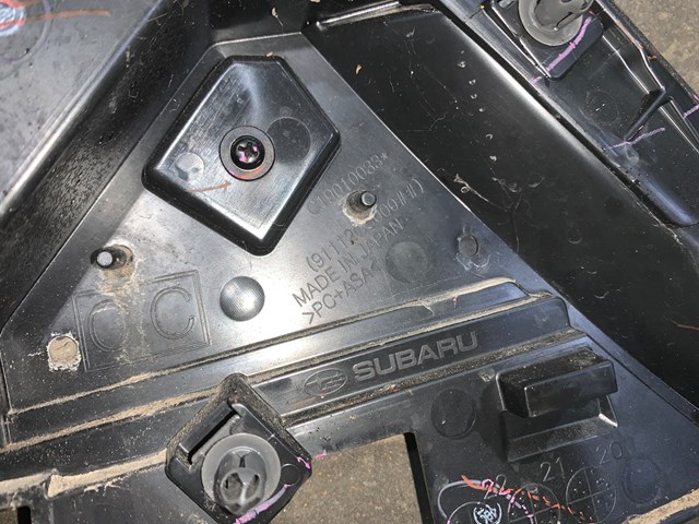 2023 Toyota GR86 Front RH Passenger Fender Trim Moulding Vent White OEM