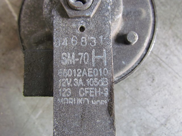 2003 Subaru Legacy Outback Horn