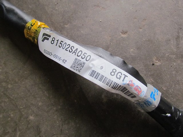 2003 Subaru Forester Body Front Sub Wire Harness 81502SA050
