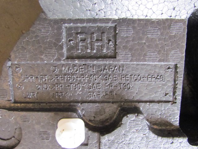 2003 Subaru Forester RH Passenger Interior Trim Spacer See Pics