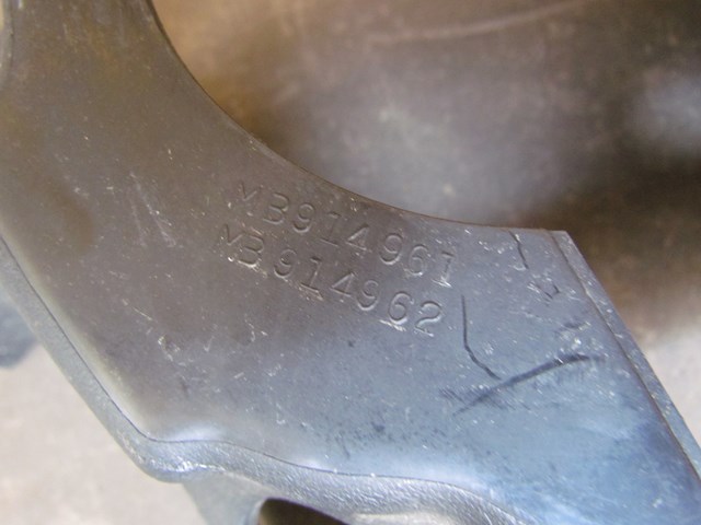 1997 Mitsubishi Eclipse Rear Steering Wheel Cover Panel