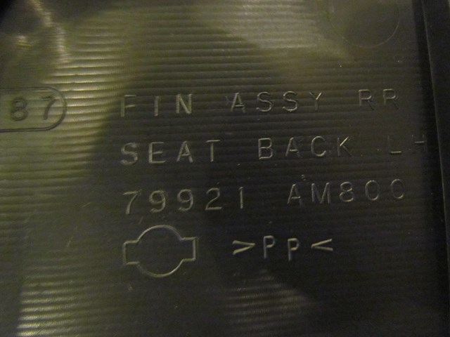 2006 Infiniti G35 Coupe Rear LH Drivers Seat Finish Panel 79921 AM800