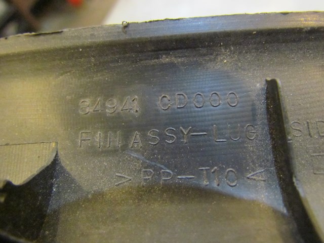 2003 Nissan 350z Rear LH Drivers Luggage Trim Panel 84941 CD000