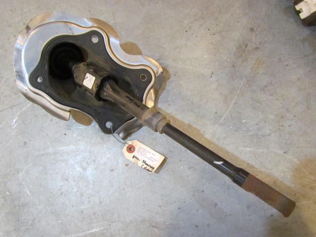 2005 Nissan 350Z Steering Column Extension With Boot