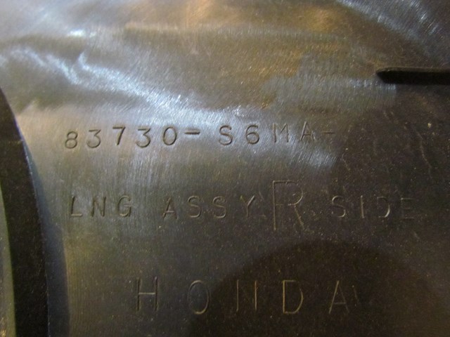 2003 Acura RSX Rear RH Passenger Quarter Trim Panel 83730-S6MA