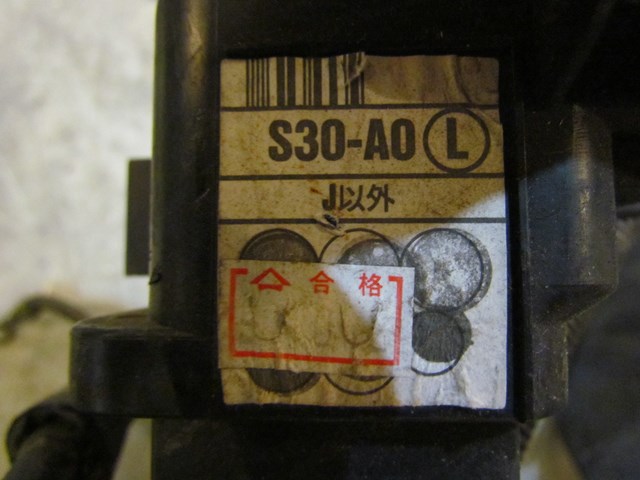 2001 Honda Prelude Engine Bay Fuse Box/Wiring S30-AO