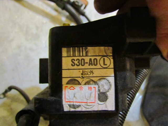 2001 Honda Prelude Engine Bay Fuse Box/Wiring S30-AO