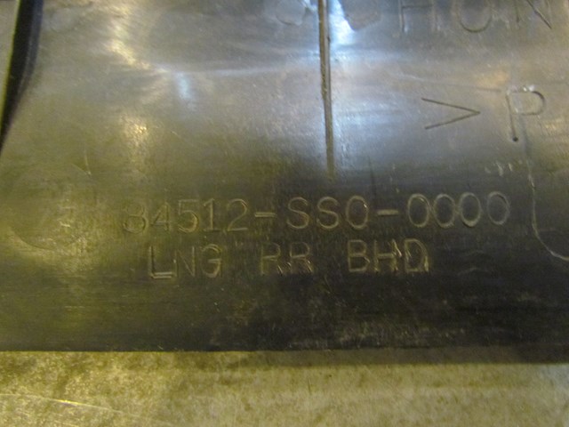 1997 Honda Prelude Rear RH Passenger Access Panel 84512-SSO-0000