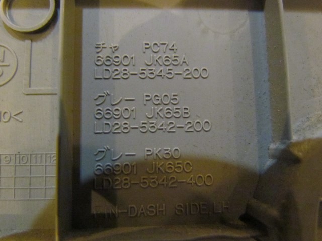 2007 Infiniti G35 Sedan Front LH Drivers Fuse Cover Panel 66901-JK65A