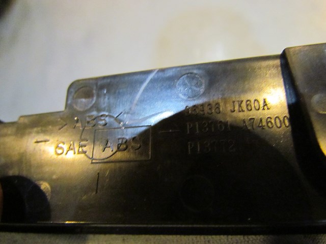 2007 Infiniti G35X AT Shifter Boot Assy 96936 JK60A