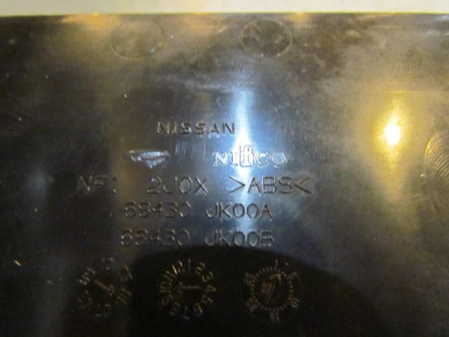 2007 Infiniti G35X AT Center Console Cup Holder Panel With Switch 96950 JK00A