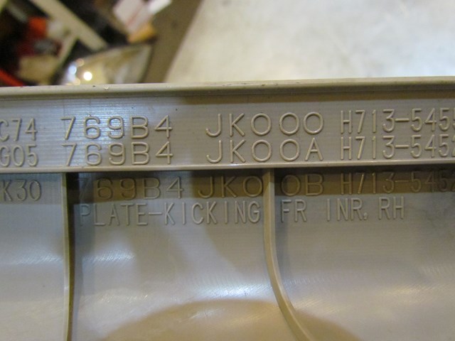 2007 Infiniti G35X Sedan Front Rh Passenger Door Sill Inner Plate 769B4 JK000