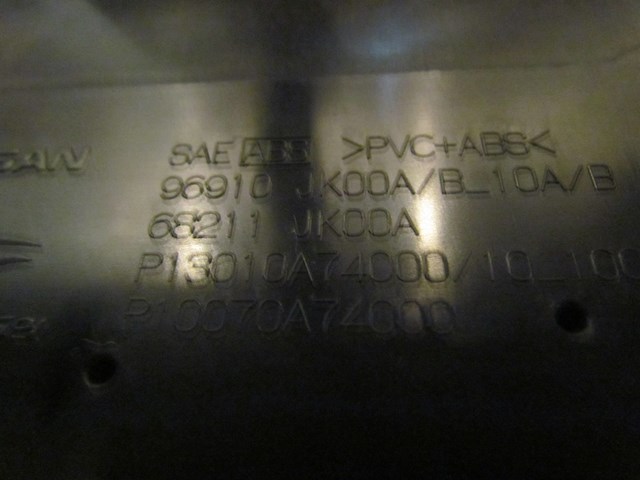 2007 Infiniti G35X Sedan AT Center Console BLK