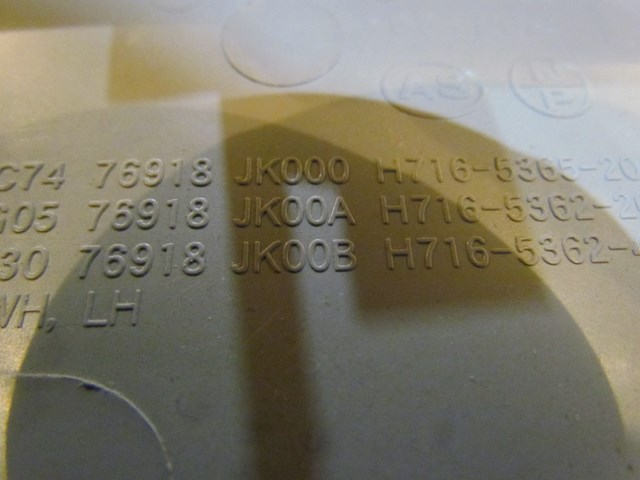 2007 Infiniti G35X Sedan AT Rear LH Drivers Seat Finish Panel 76918 JK000