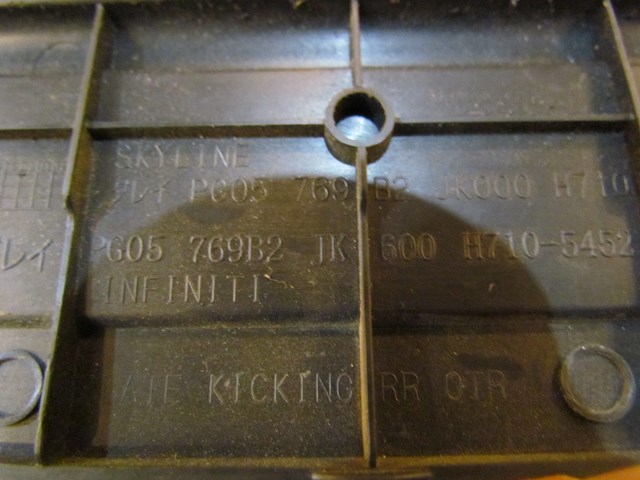 2007 Infiniti G35X Sedan AT Rear RH Passenger Door Sill Kick Plate 769B2 JK600