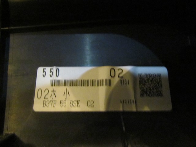 2007 Mazda MazdaSpeed 3 Rear LH Drivers Door Panel BLK