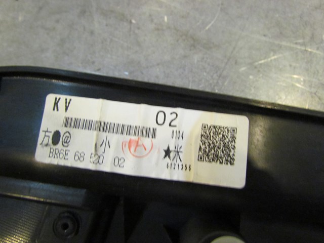 2007 Mazda MazdaSpeed 3 Rear RH Passenger Door Panel BLK