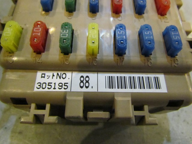 2004 Subaru Forester MT Turbo Interior Fuse Panel Box 305195