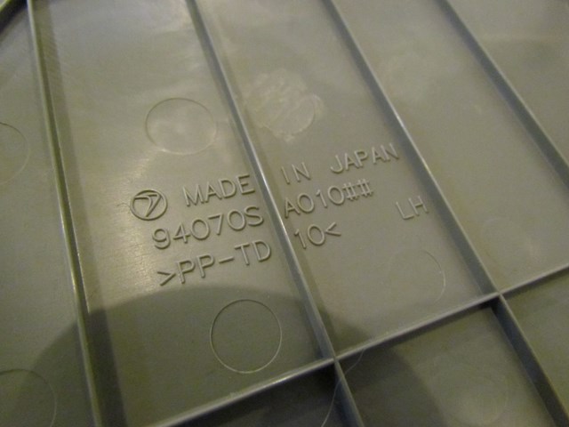 2004 Subaru Forester Rear Upper Cap Panel 94070SA010