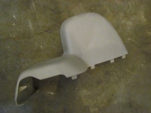 2004 Subaru Forester Rear Upper Cap Panel 94070SA010
