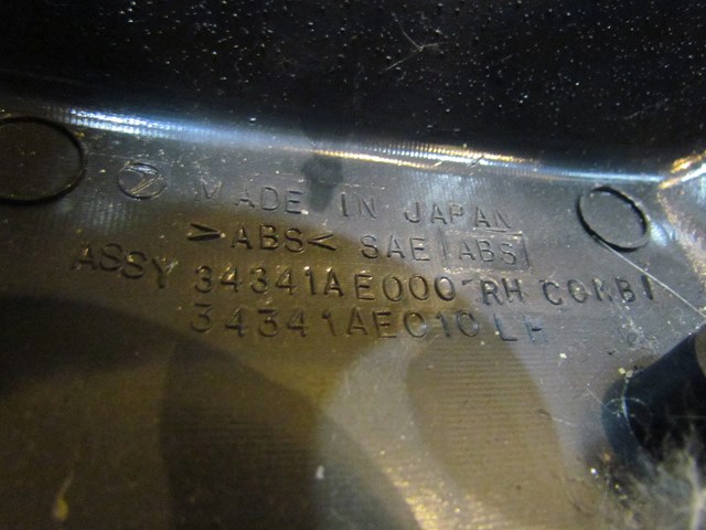 2004 Subaru Forester XT Turbo MT Steering Column Lower Cover Panel 34341AE000