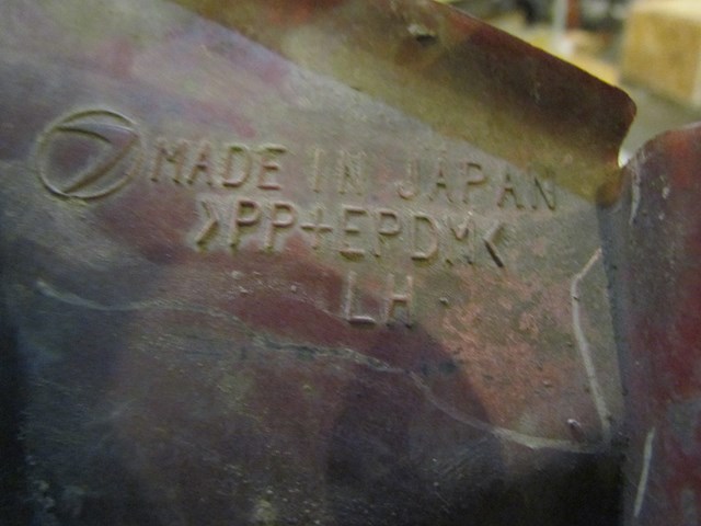 2004 Subaru Forester XT Turbo MT Rear LH Drivers Mud Flap