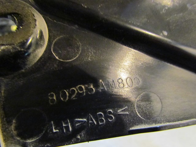 2003 Infiniti G35 Coupe AT LH Drivers Door Sail Panel 80293 AM800