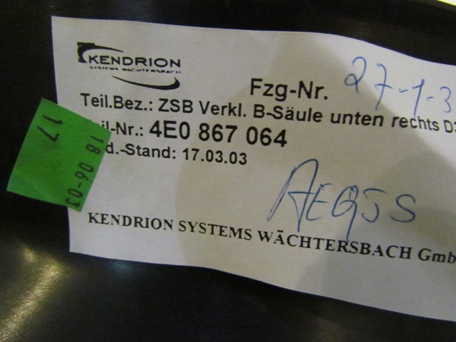 2004 Audi A8L RH Passenger Lower B Pillar Trim With Speaker 4E0 867 064