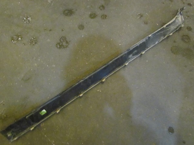 2004 Audi A8L Rear RH Passenger Door Sill Kick Plate