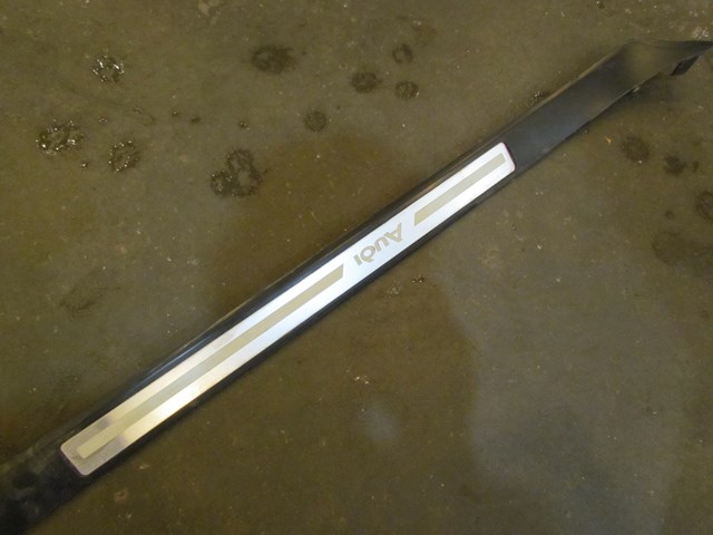 2004 Audi A8L Rear RH Passenger Door Sill Kick Plate