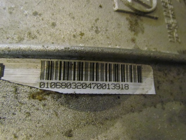 2004 Audi A8 A8L Automatic Transmission Assembly OEM 147K Miles