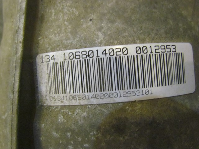 2004 Audi A8 A8L Automatic Transmission Assembly OEM 147K Miles