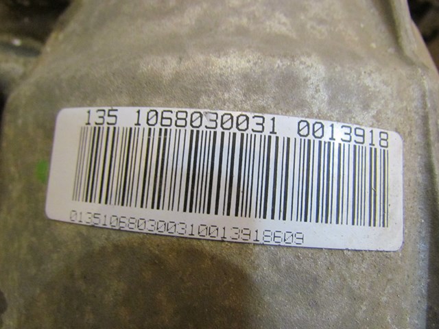 2004 Audi A8 A8L Automatic Transmission Assembly OEM 147K Miles