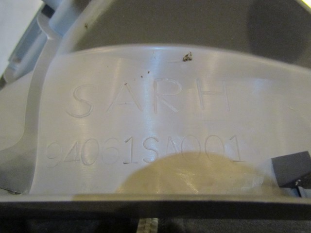 2007 Subaru Forester RH Passenger Rear Door Sill Kick Plate