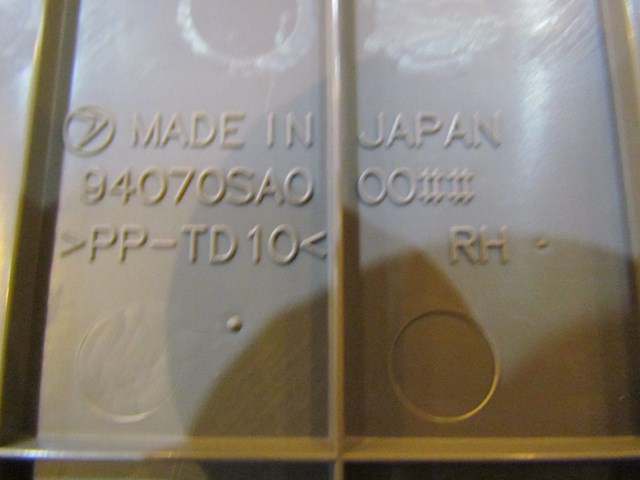 2007 Subaru Forester RH Rear Seat Belt Cover Trim