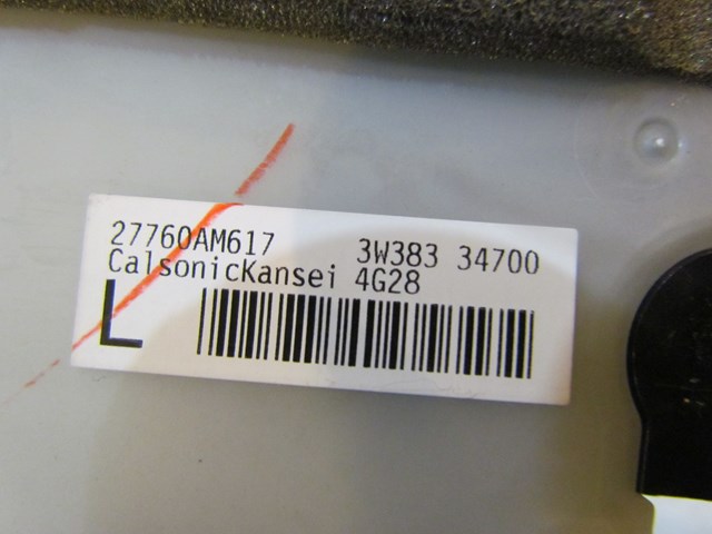 2004 Infiniti G35 Coupe Climate Control Display 